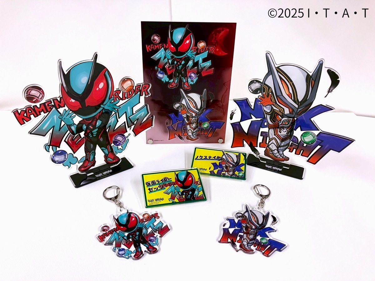 仮面ライダーゼッツ×ヴィレッジヴァンガード】 ＼📢限定コラボグッズ