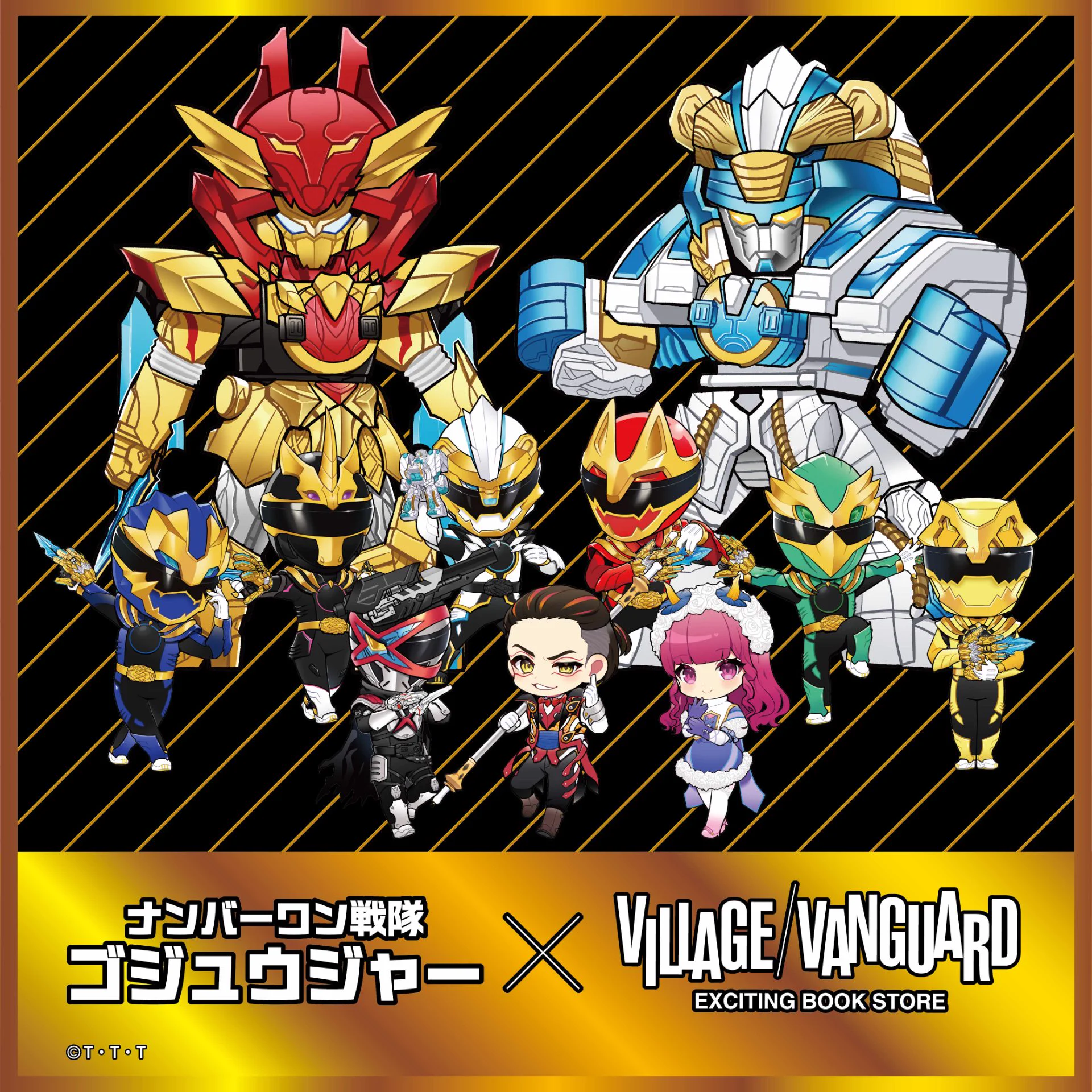 公式】ヴィレッジヴァンガード on X: 