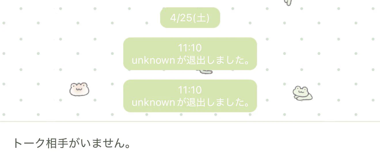 ✧クズマチ アオル ✧˖° on X: 