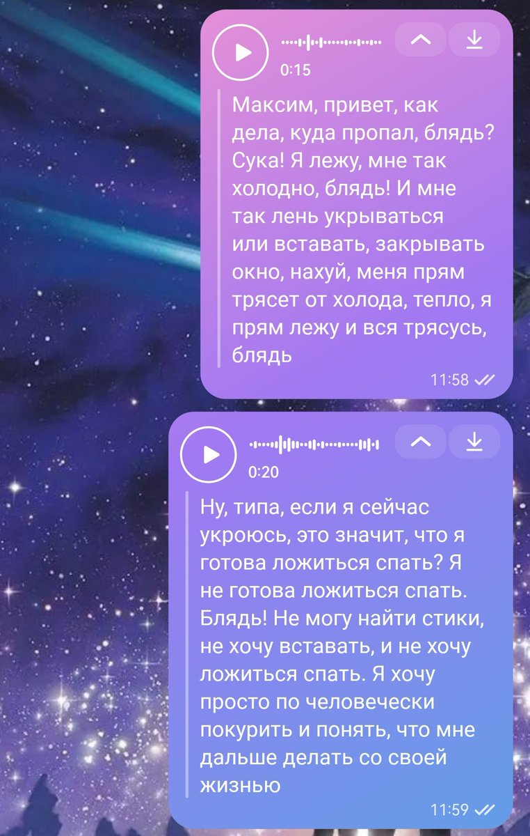 lovedumplingsss's tweet photo. Иногда я думаю, что я слишком пиздливая
Но как же я люблю нести хуйню... https://t.co/H8TXx0AyIC