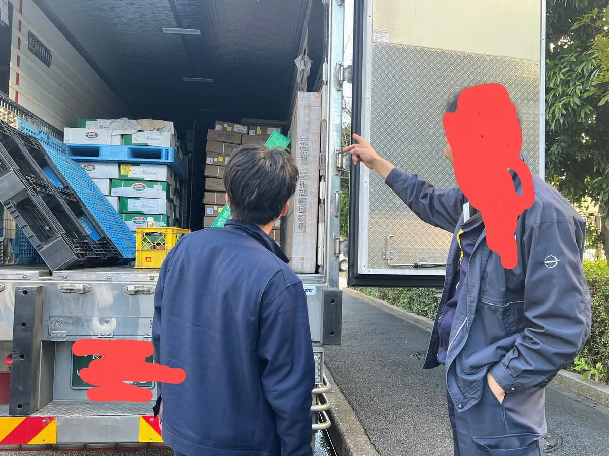 甲斐正康(かい正康) tweet media