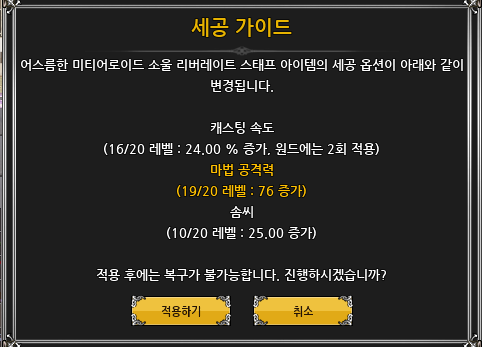 하티🫧 tweet media