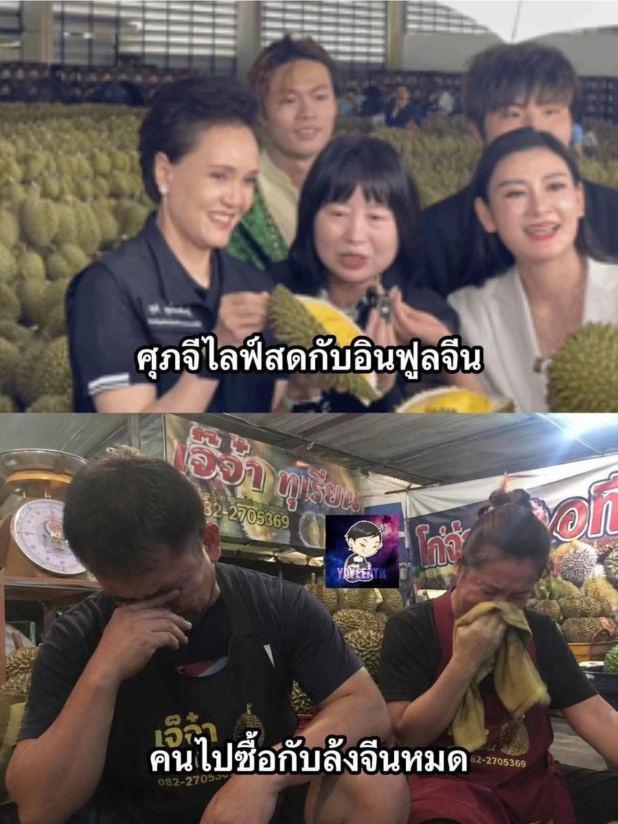 🧡ทีม🅰🆅🅴🅽🅶🅴🆁🆂🧡 tweet media