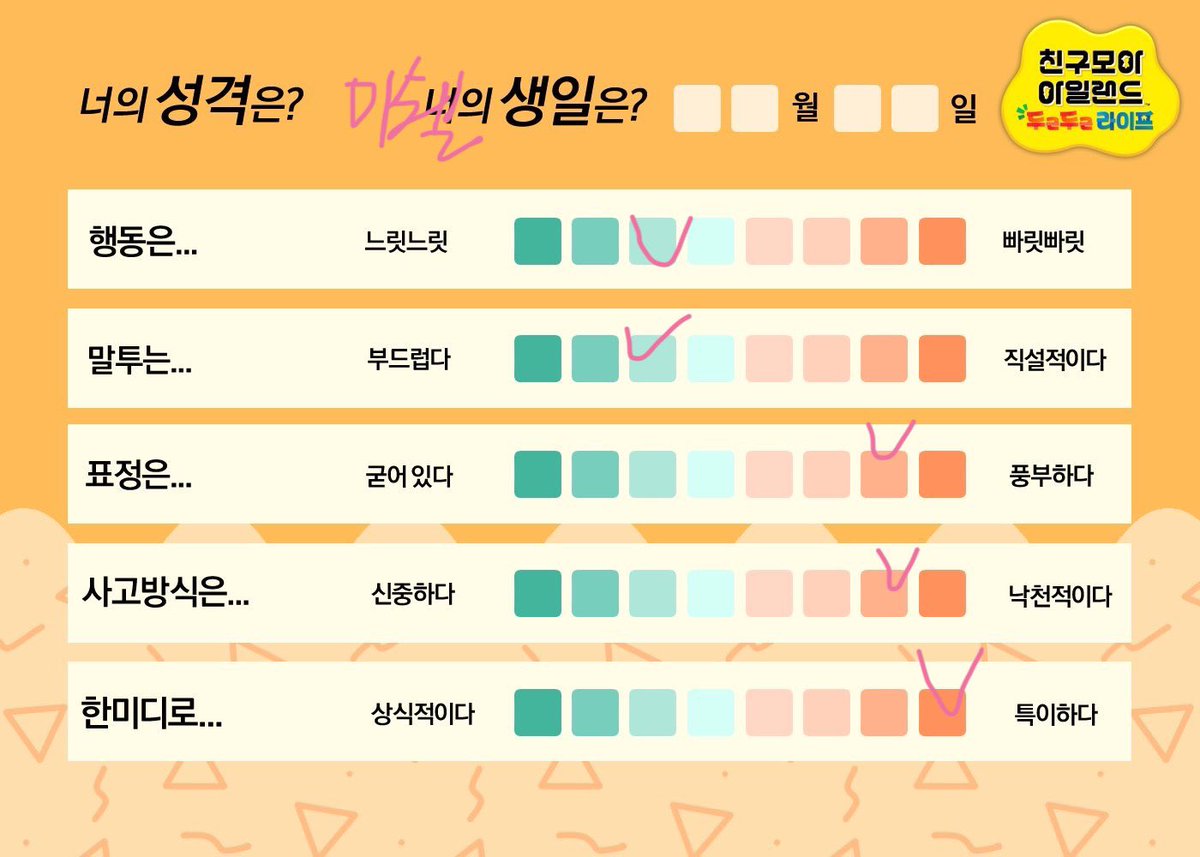 팽모 tweet media