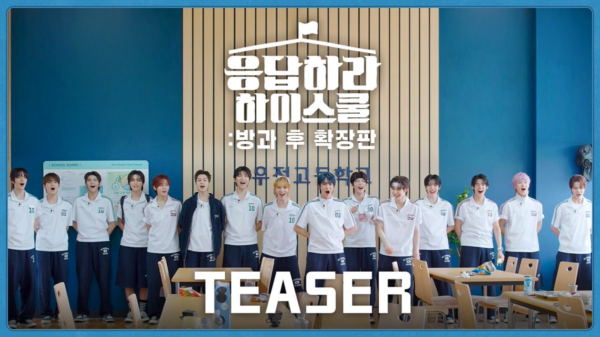 SMTOWN Friends ​ tweet media