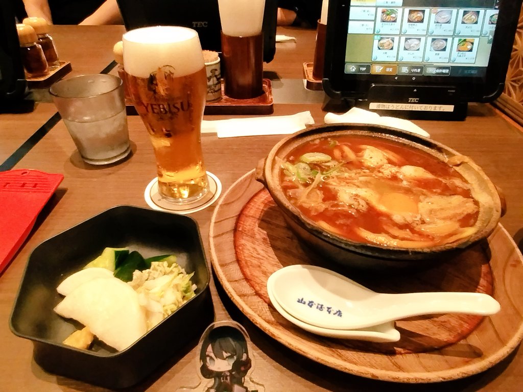 HiDE_chan💙🥀　⏭️Ado🌹日産両日＆サマソニ⏩🥊_東京D⏩Ｆシータ🦋_名古屋 tweet media