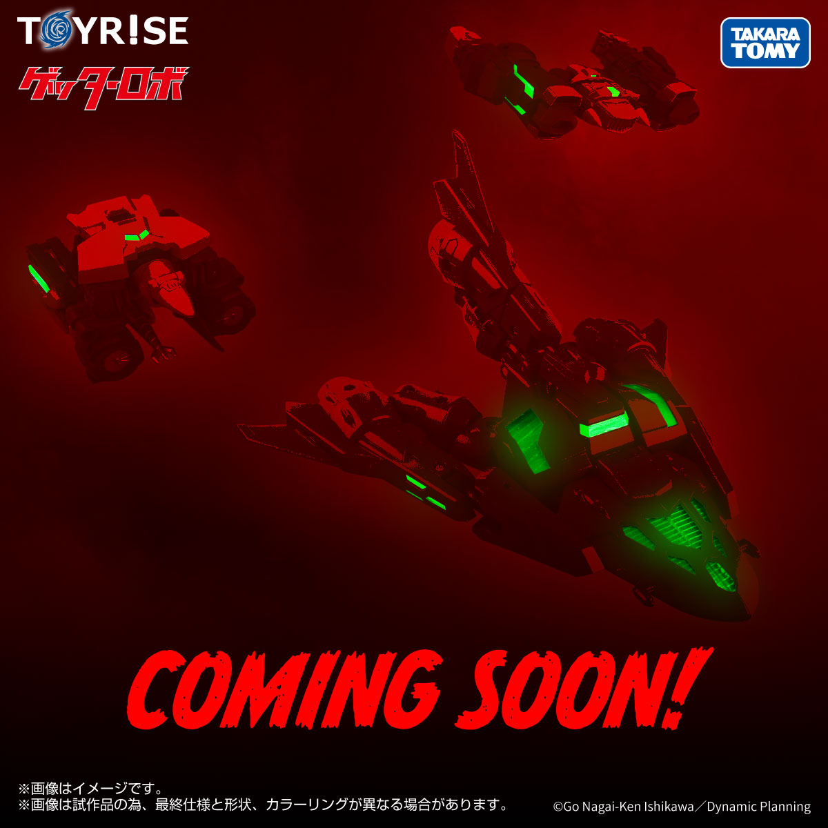 T-SPARK 公式 tweet media