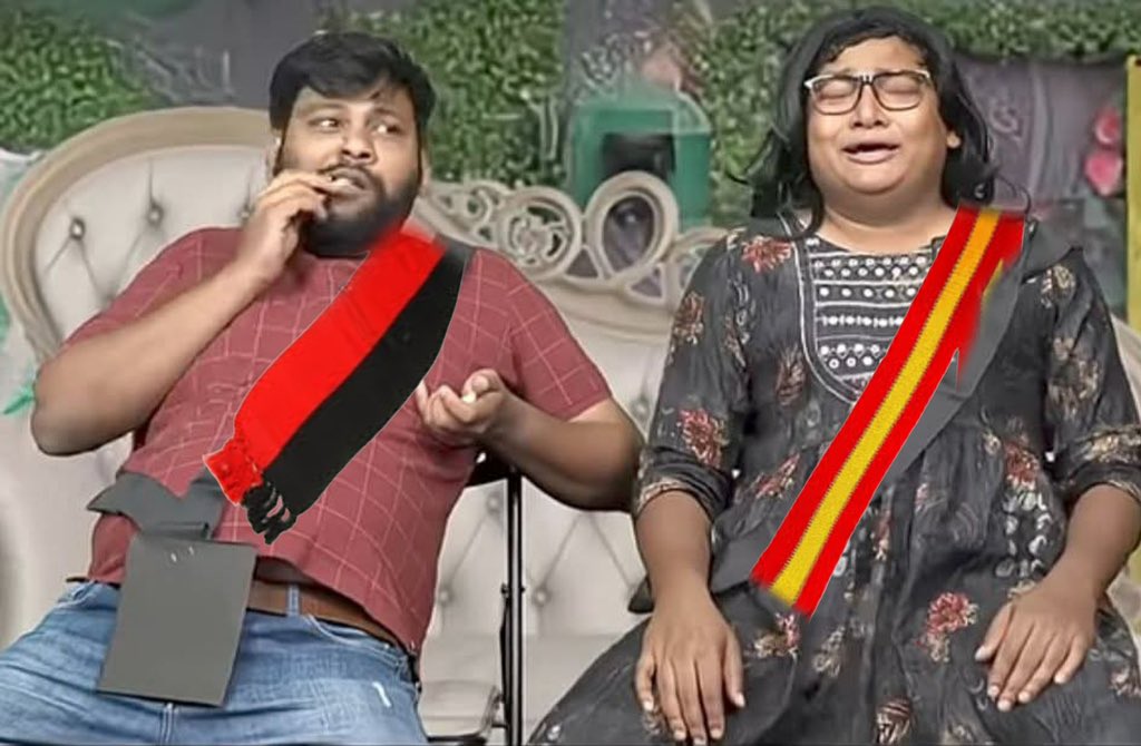 Panda Dappa tweet media