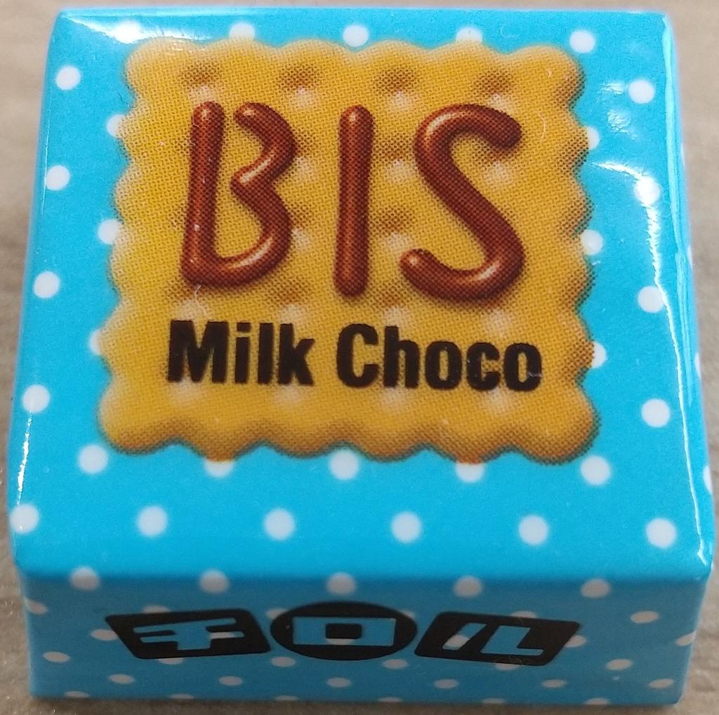 ランチの後はおやちゅタイムでちゅ。メニューはチロルチョコでちゅ。チロルチョコ特有のミルクチョコレートのとろけるような味わいとビスケットのようにザックリとちた食感で糖分を補給ちて、午後の作業に備えておきまちゅね。