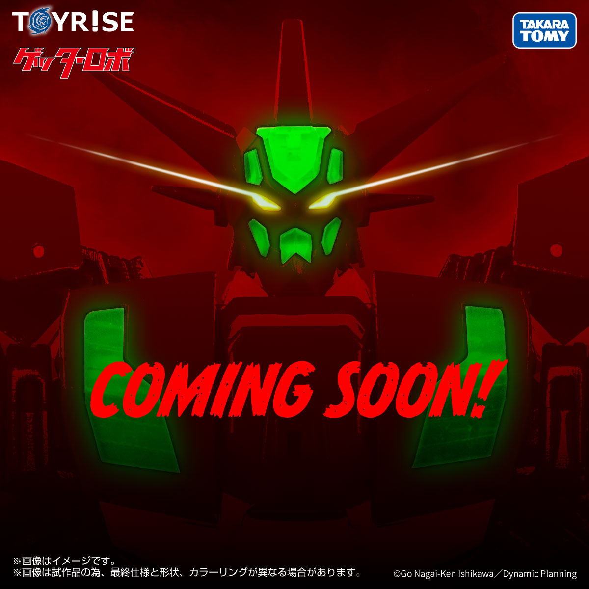 T-SPARK 公式 tweet media