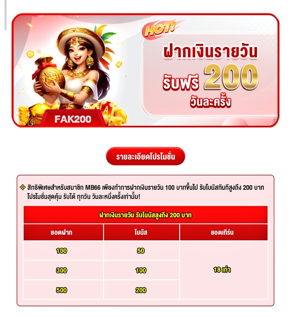 Slot machines tweet media