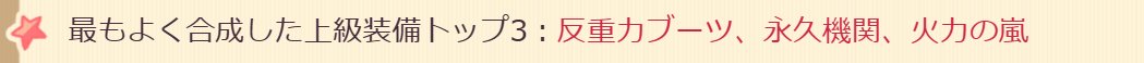 青波 tweet media