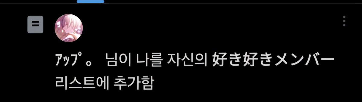 こむ(KOM) tweet media