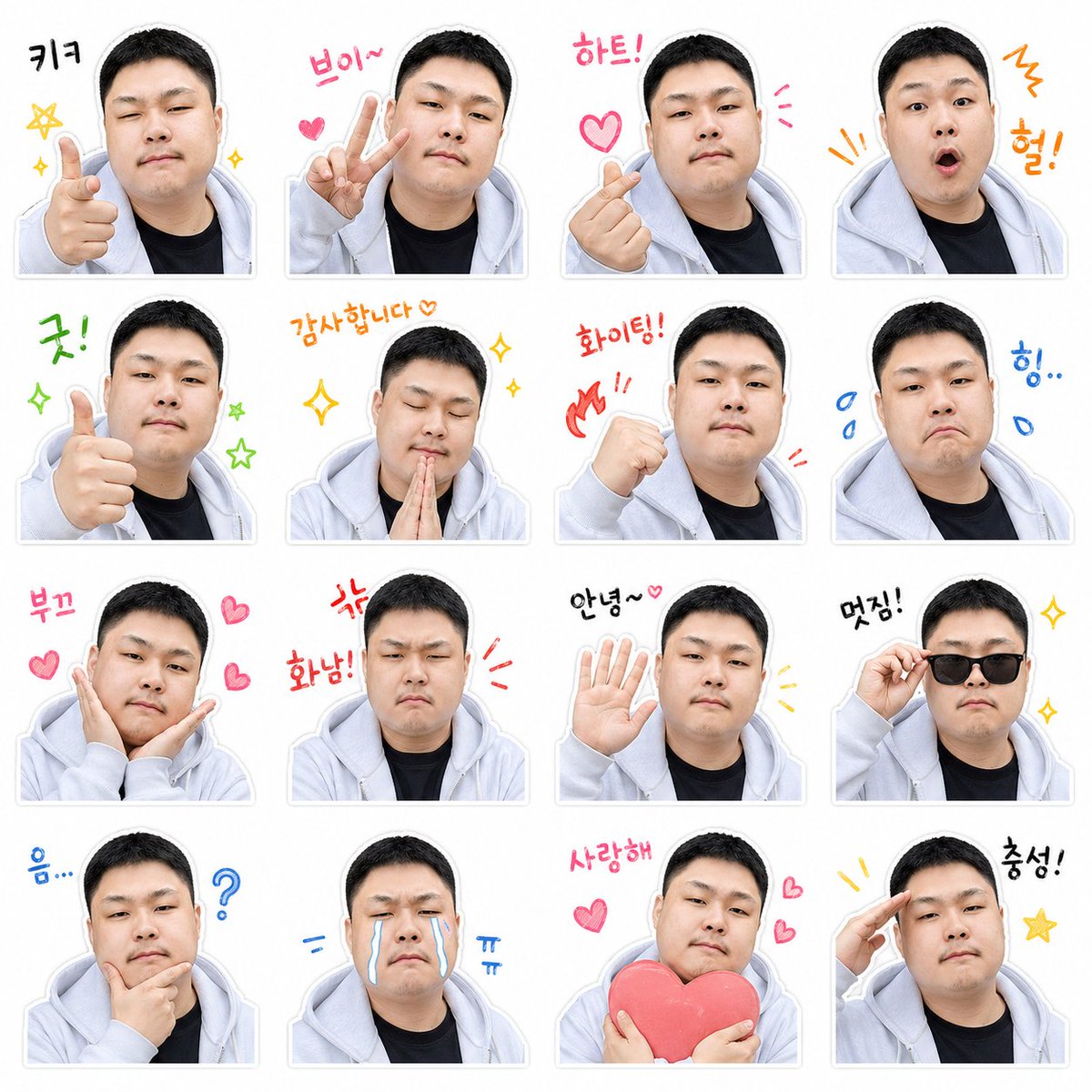 레웅이 tweet media