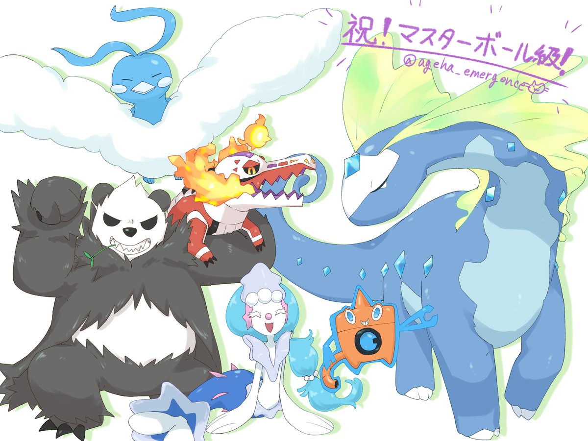 芸術はバクハつー（狐猫つー） tweet media