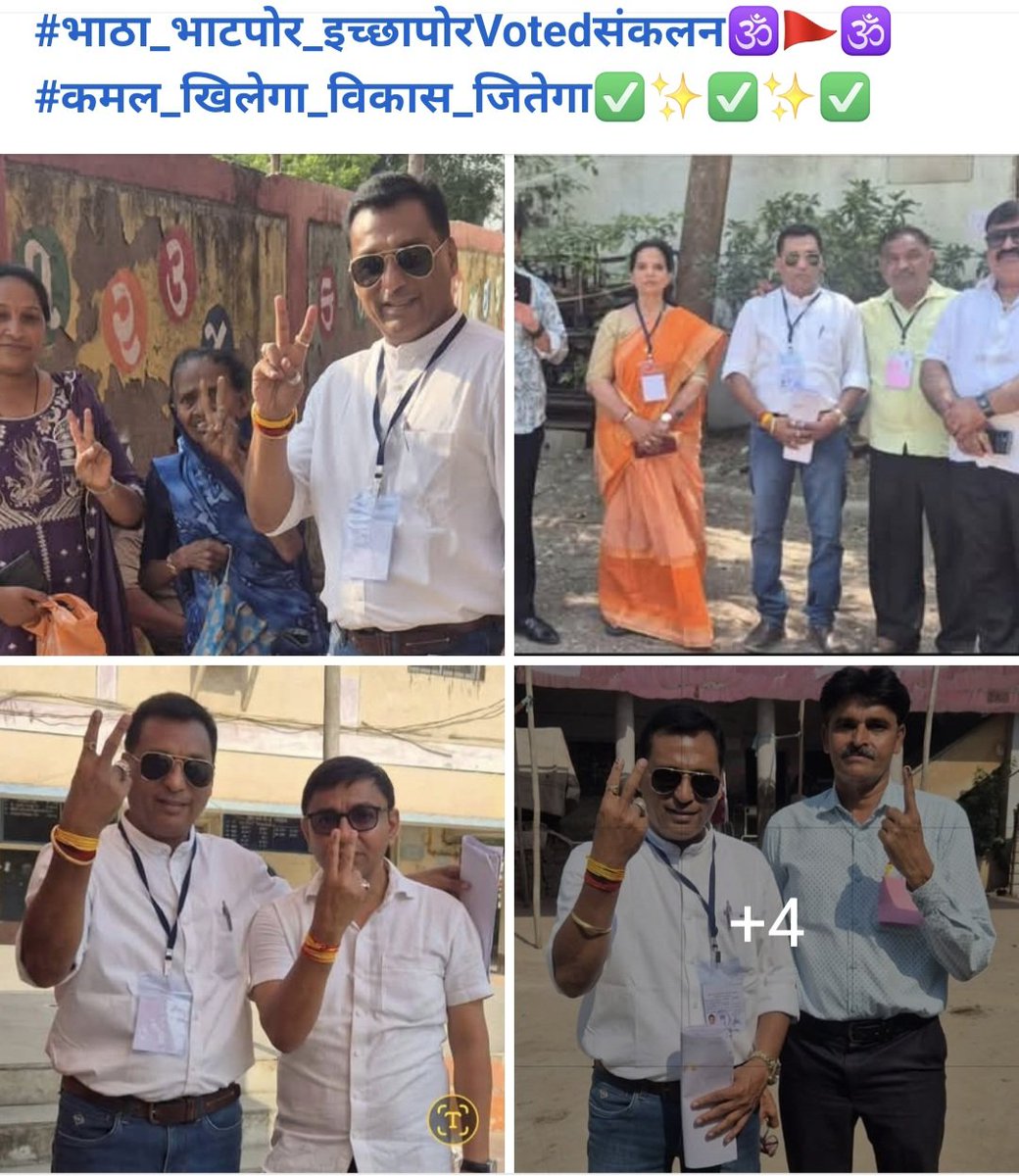 adv_worker's tweet photo. @AmitShah ji🙏 https://t.co/qHsvKOc8Fd