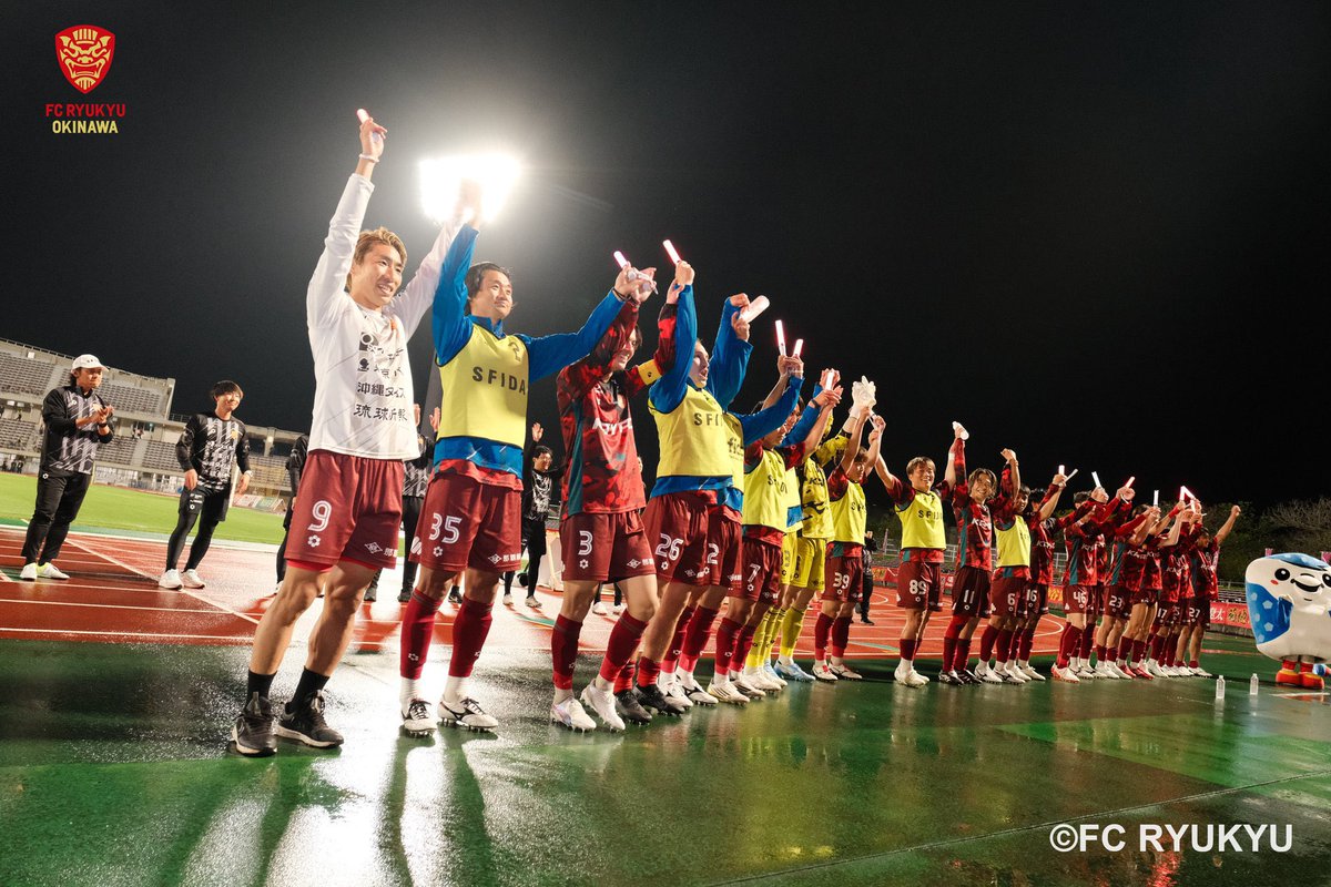 【公式】FC琉球ラバーズ tweet media