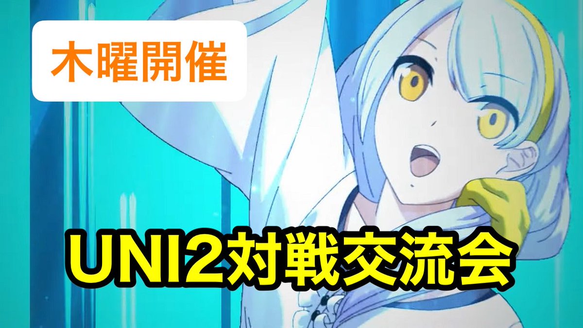 ShotBar✭LUCY 🌐 tweet media