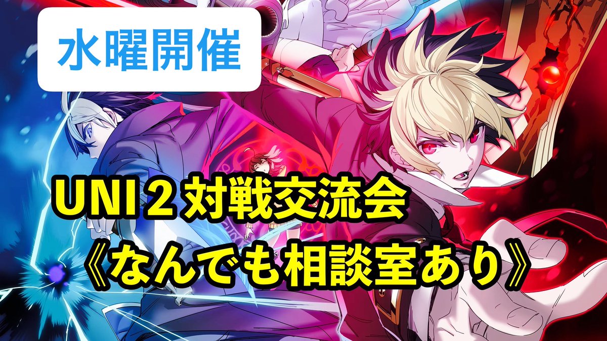 ShotBar✭LUCY 🌐 tweet media