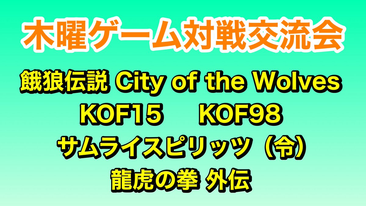 ShotBar✭LUCY 🌐 tweet media