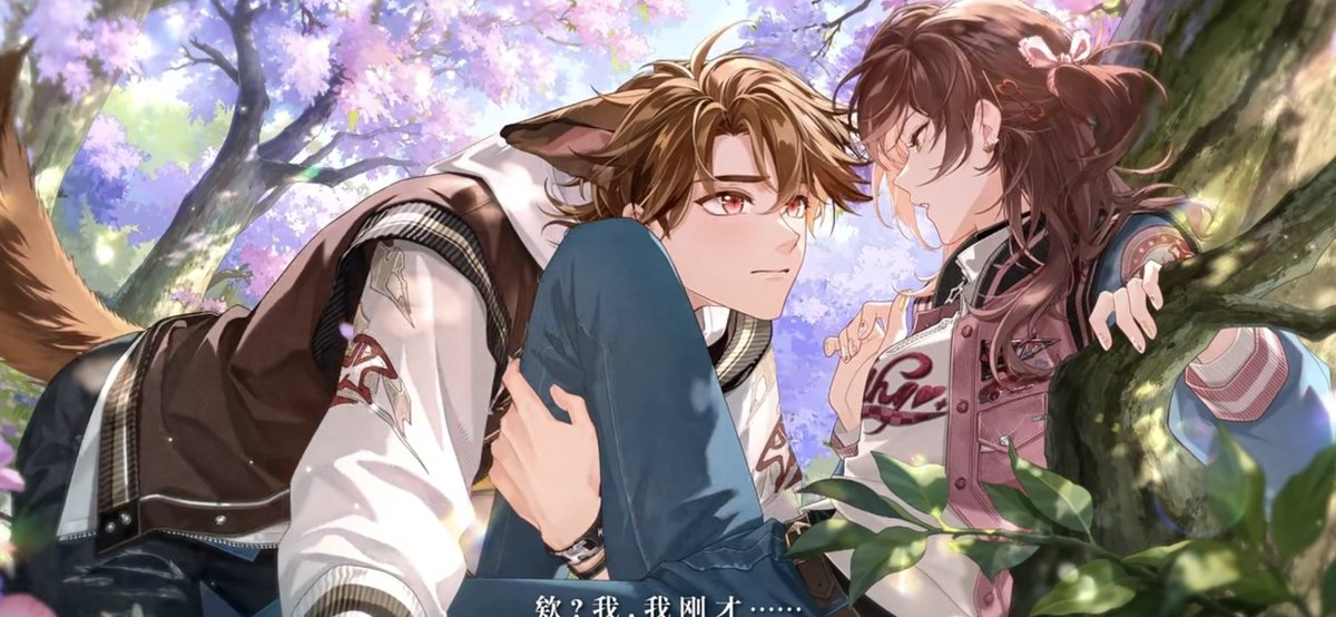 Genuinely going feral rn.