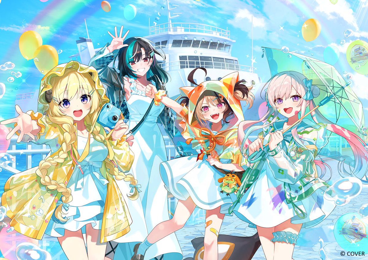 ホロライブ グッズ情報（非公式） (@hololive_goods) / Highlights / X