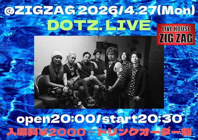 T7HT0SeP7Bk2irV's tweet photo. @zigzagkoza 4/27月曜日ライブのお知らせ!
今月も第四月曜日やって来ましたー
#dotz.okinawa
#ダンスミュージックバンド
#洋楽カバー
#洋楽オリジナル
#飲みながら楽しめる https://t.co/TzIZtSJXpD