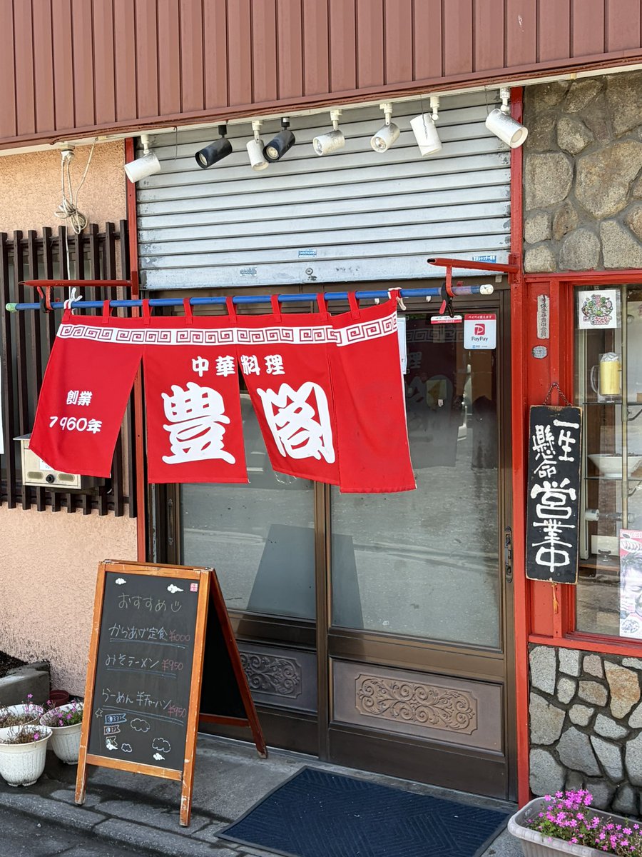 テルさん tweet media