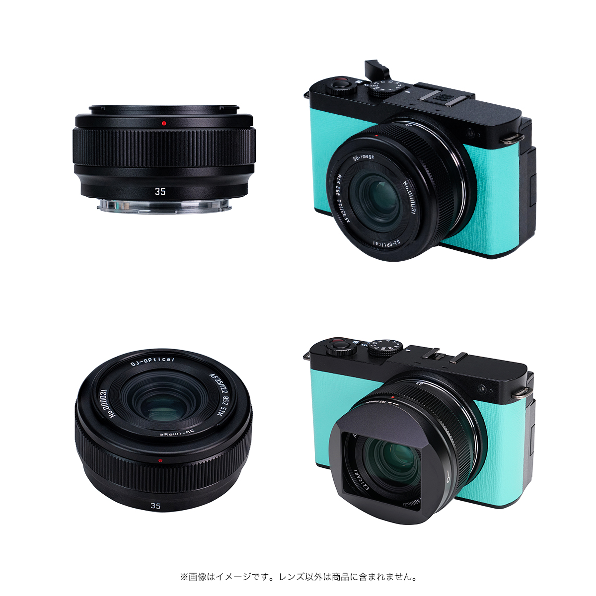 2nd_focus's tweet photo. 🎉【新発売】毎日の撮影がもっと軽くなる！
SG-image AF 35mm F2.2

フルサイズ対応ながら約157gからの超軽量設計。
35mmの自然な画角と開放F2.2の明るさにより、街歩き、旅行、カフェ、日常のスナップまで、気軽に持ち出して撮影を楽しめます✨
コンパクトなフルサイズ機との組み合わせが熱い🔥

対応マウント：ソニーE /ニコンZ /ライカL

✅フルサイズ対応ながら軽量コンパクト
✅開放F2.2による自然なボケ表現
✅日本国内限定で専用フード同梱！

📅2026年4月30日(木) 発売

🛒商品ページ
2ndfocus：https://t.co/rykebvdhzm
Amazon：https://t.co/Mj1PTIzJzh 

#SGimage #2ndfocus #新発売