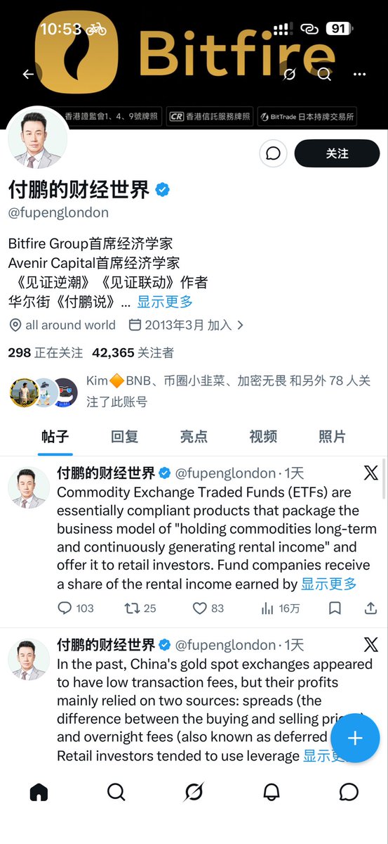 Mr.Five tweet media