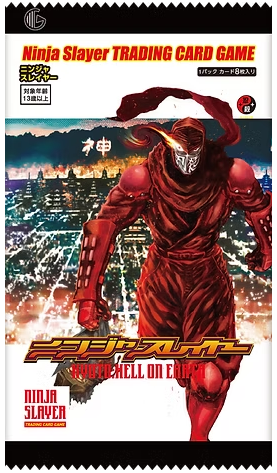 商品情報】 #ニンジャスレイヤー ニンジャスレイヤーTCG 最新