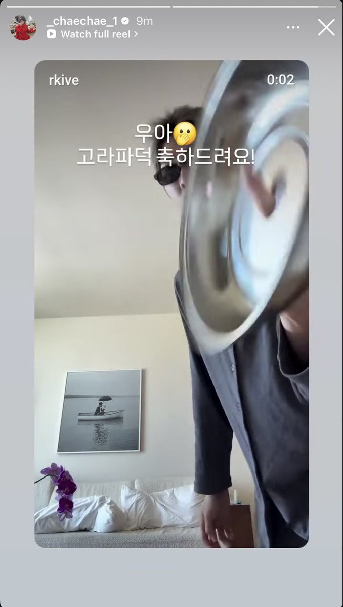 daily btssera 🌊 tweet media