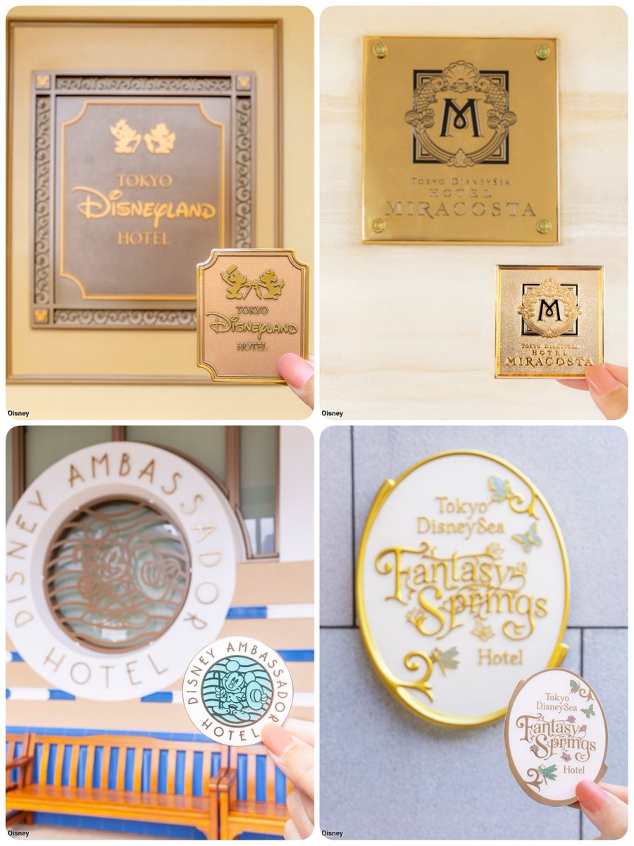 ━━━━━━━━━━━━
#東京ディズニーリゾート
「デコレーションマグネット」
✎𓂃4月30日　販売開始

ホテルヲターーー!!!!
看板がモチーフになったデコレーションマグネットが登場するよ⊹˚.

instagram.com/p/DXnZkmSj9eu/
#TDR_MD