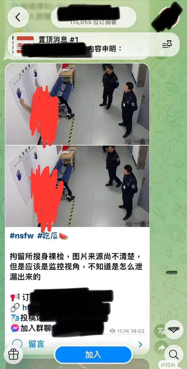 悠悠的信 tweet media