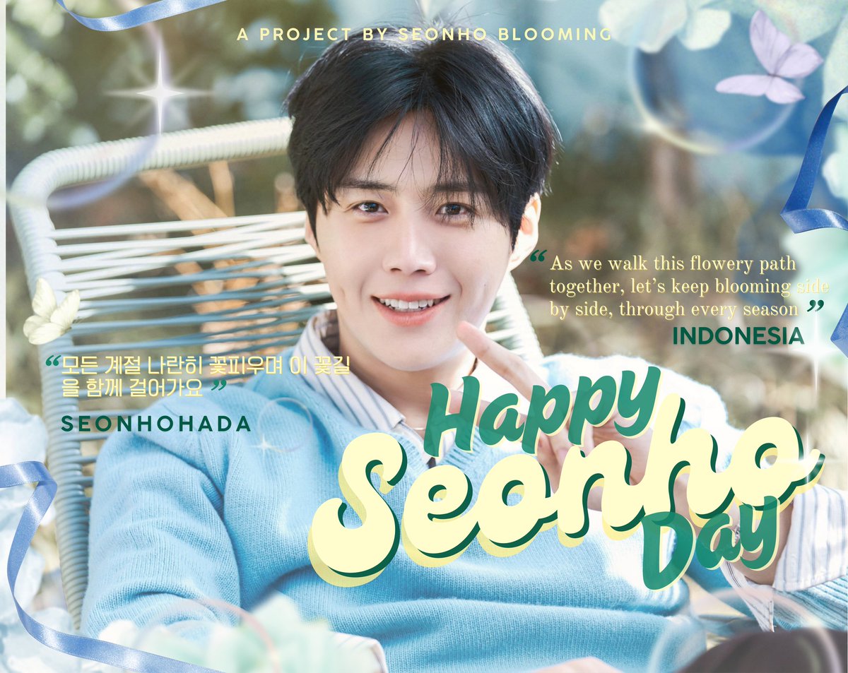 seonho_blooming's tweet photo. #HAPPYSEONHODAY
by Seonhohada Indonesia 💌🩵

모든 계절 나란히 꽃피우며 이 꽃길을 함께 걸어가요  As we walk this flowery path together, let’s keep blooming side by side, through every season 🍀🌸

#KimSeonho #김선호 https://t.co/XdMeeKxaOT