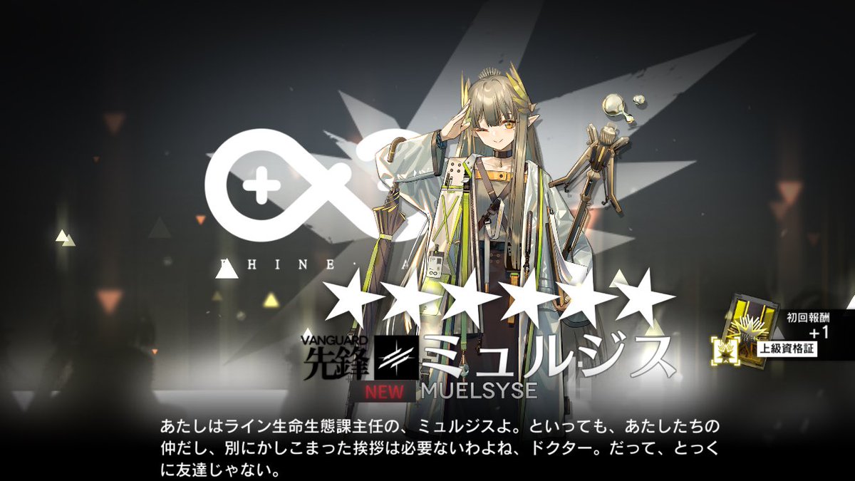 waretakeshigomu's tweet photo. ミュ https://t.co/OK371b2Sge