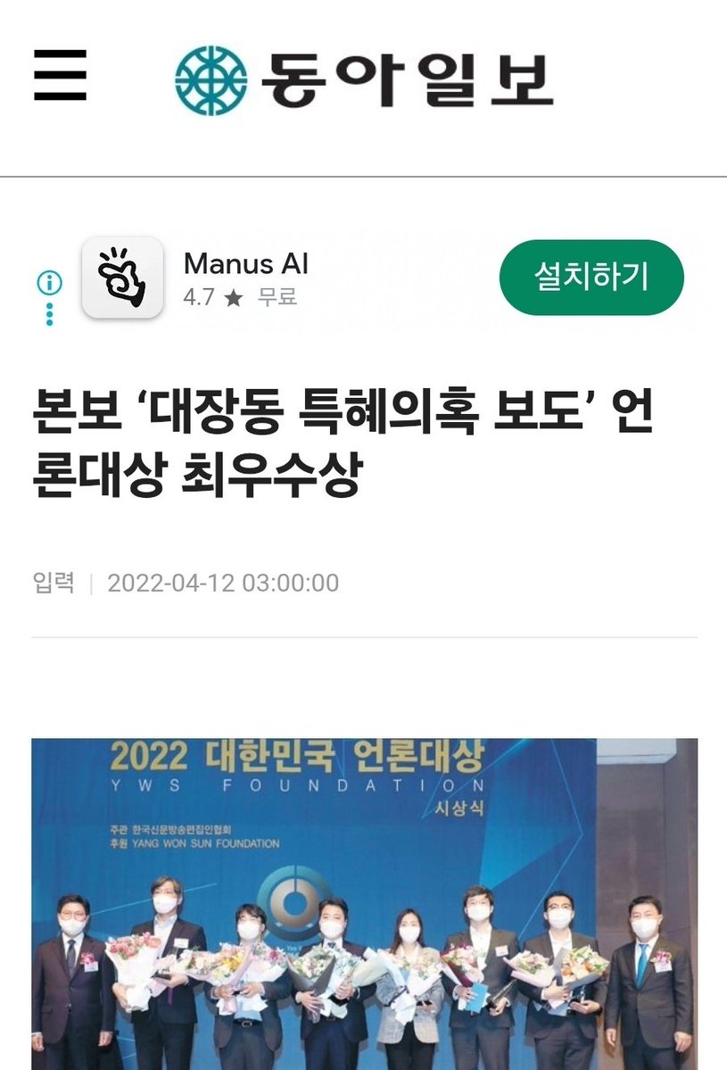 Ohsun Kwon tweet media