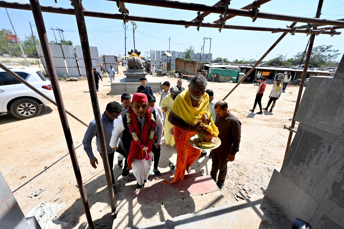 Akhilesh Yadav tweet media