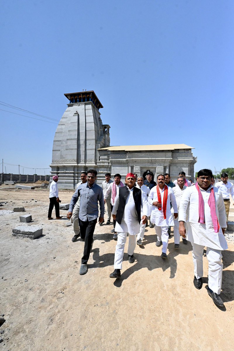 Akhilesh Yadav tweet media