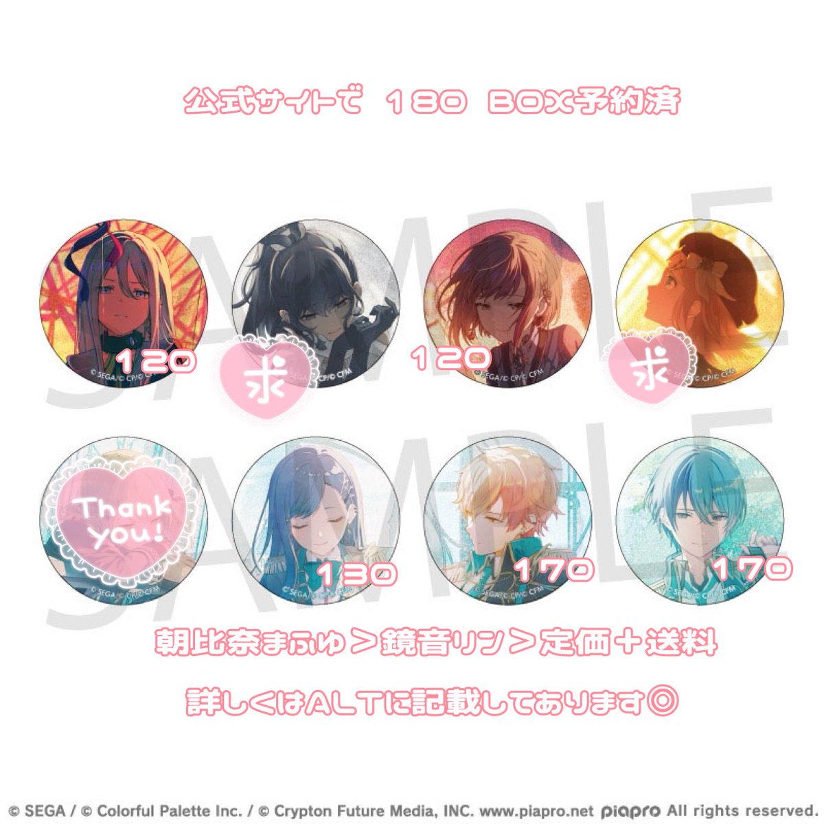 うにや tweet media