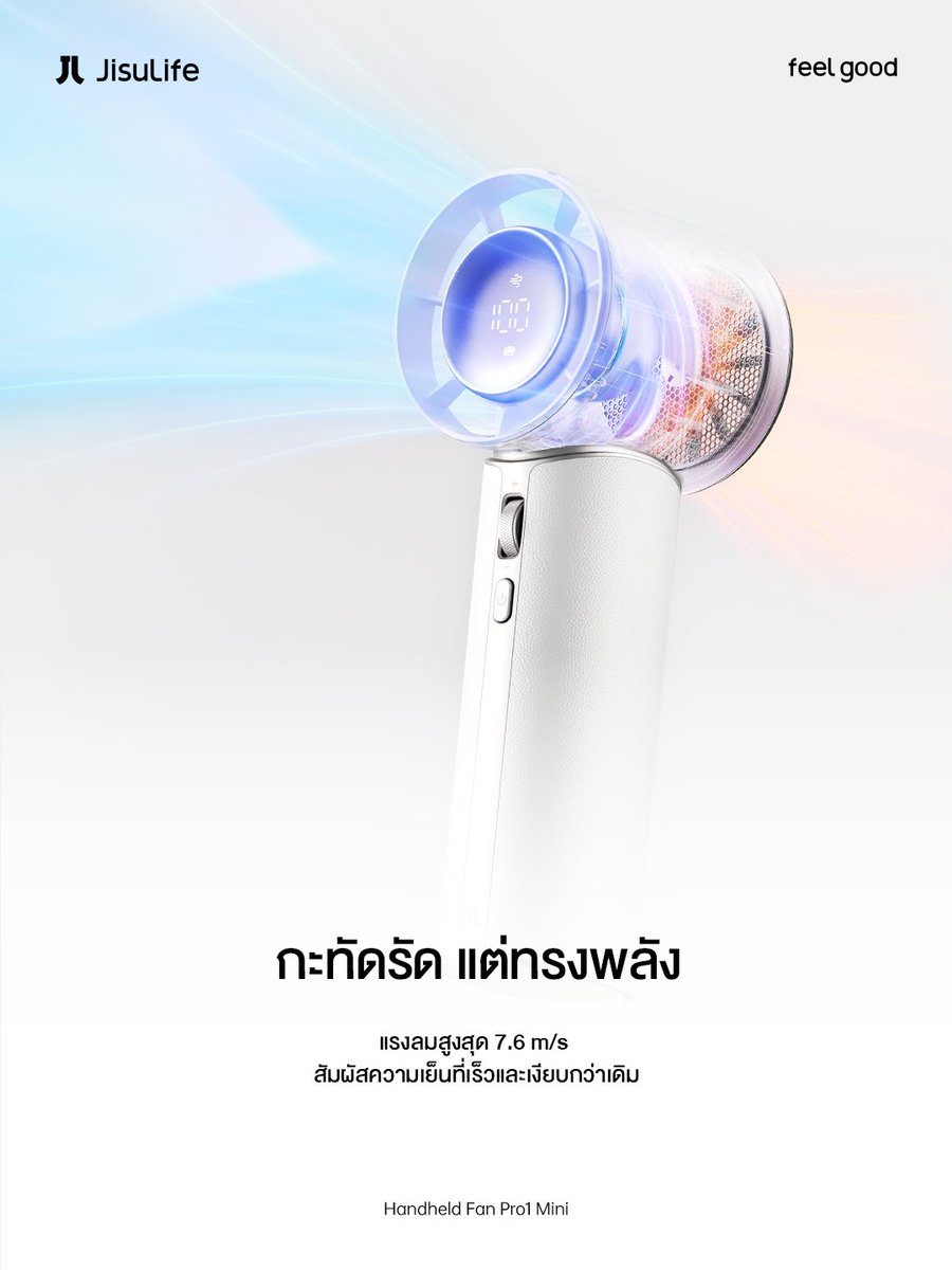 JisuLife Thailand tweet media