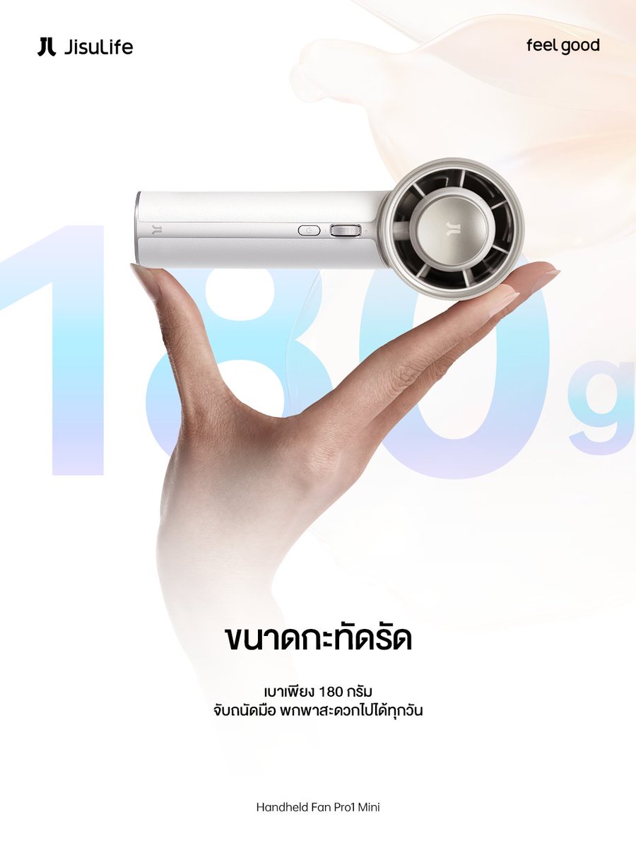 JisuLife Thailand tweet media