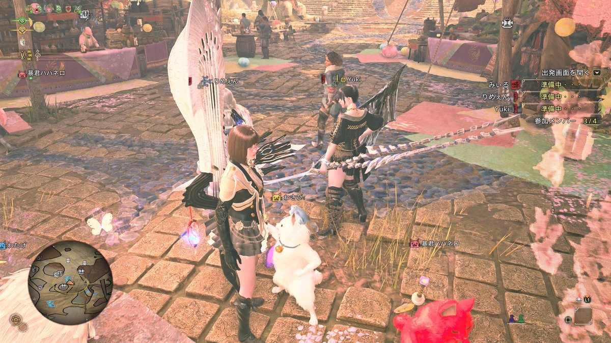 みぃる tweet media