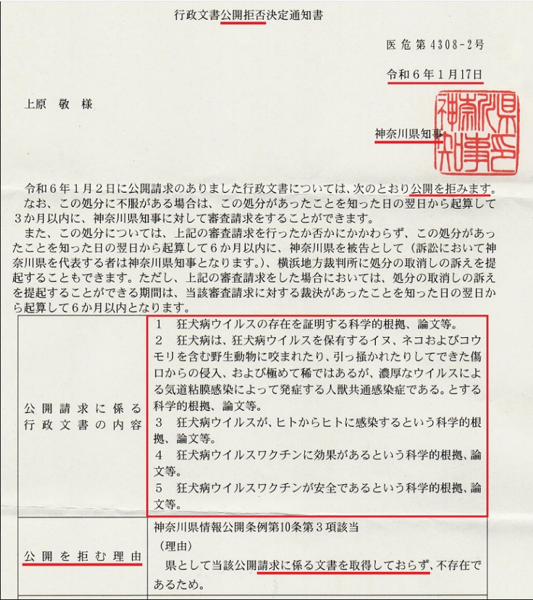 💩だっ糞だ💩 tweet media