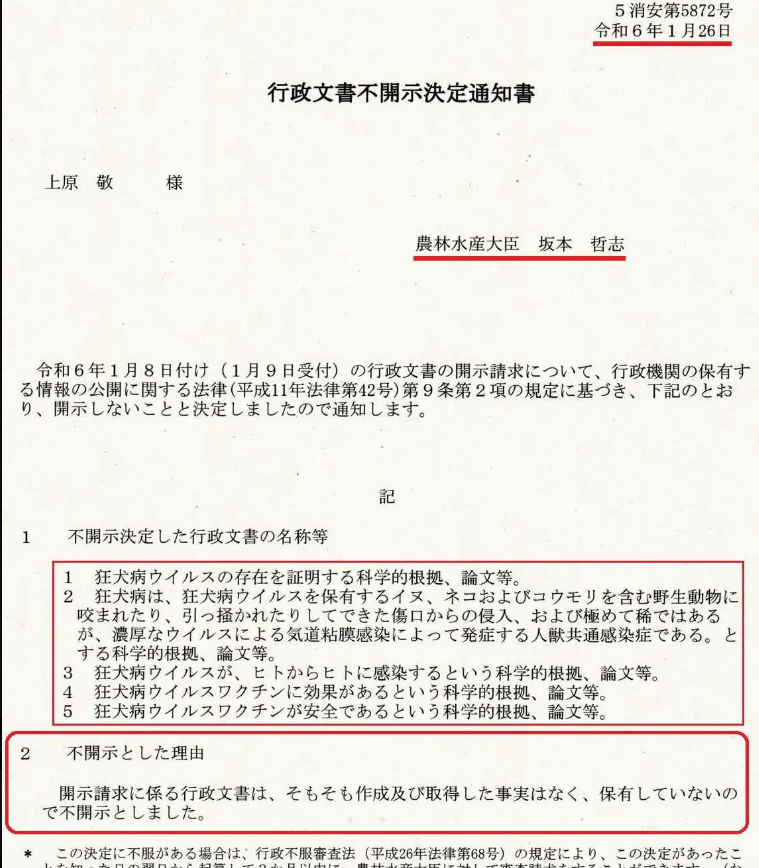 💩だっ糞だ💩 tweet media