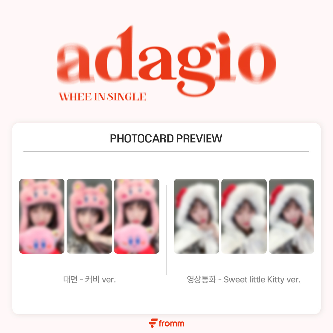 fromm store tweet media