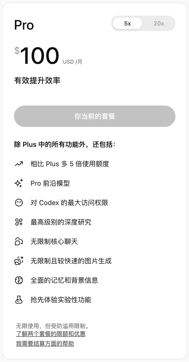 BITWU.ETH 🔆 tweet media