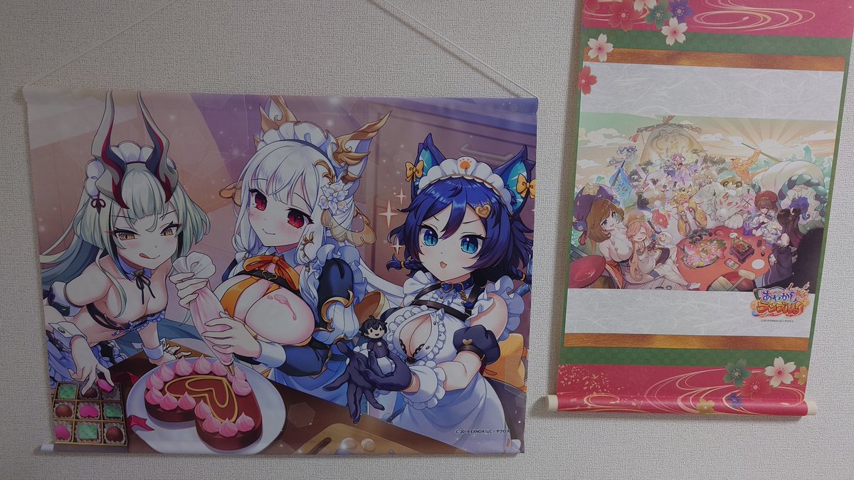 カルナディア tweet media