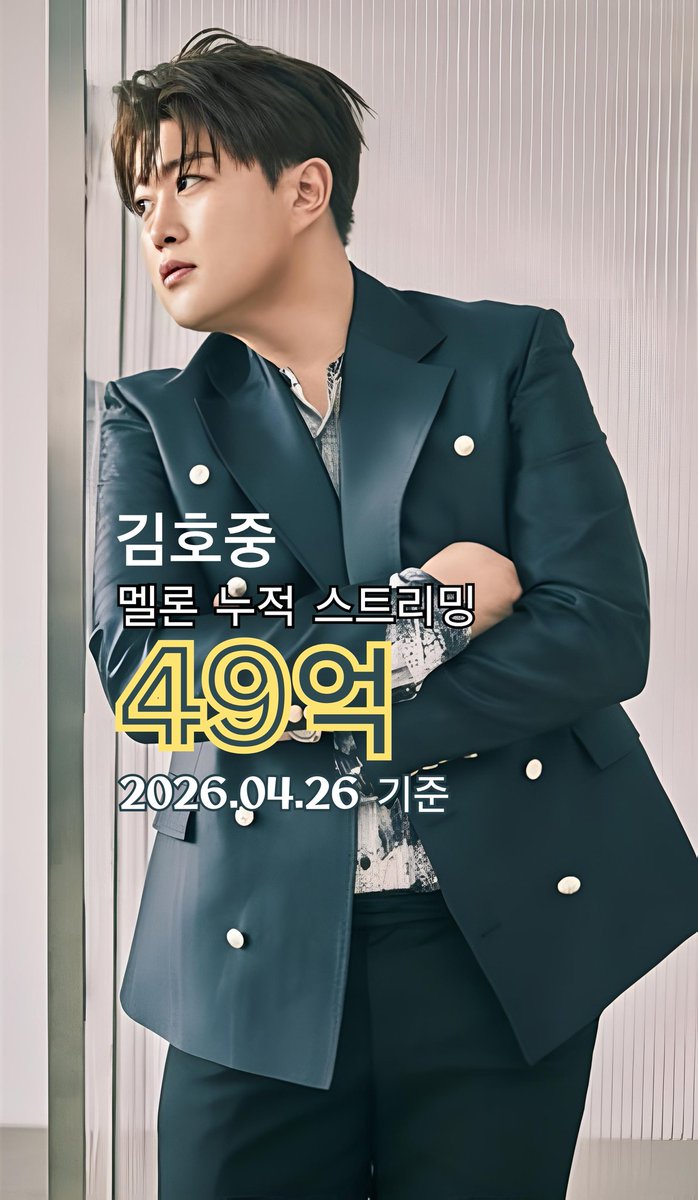 1.도아meein tweet media