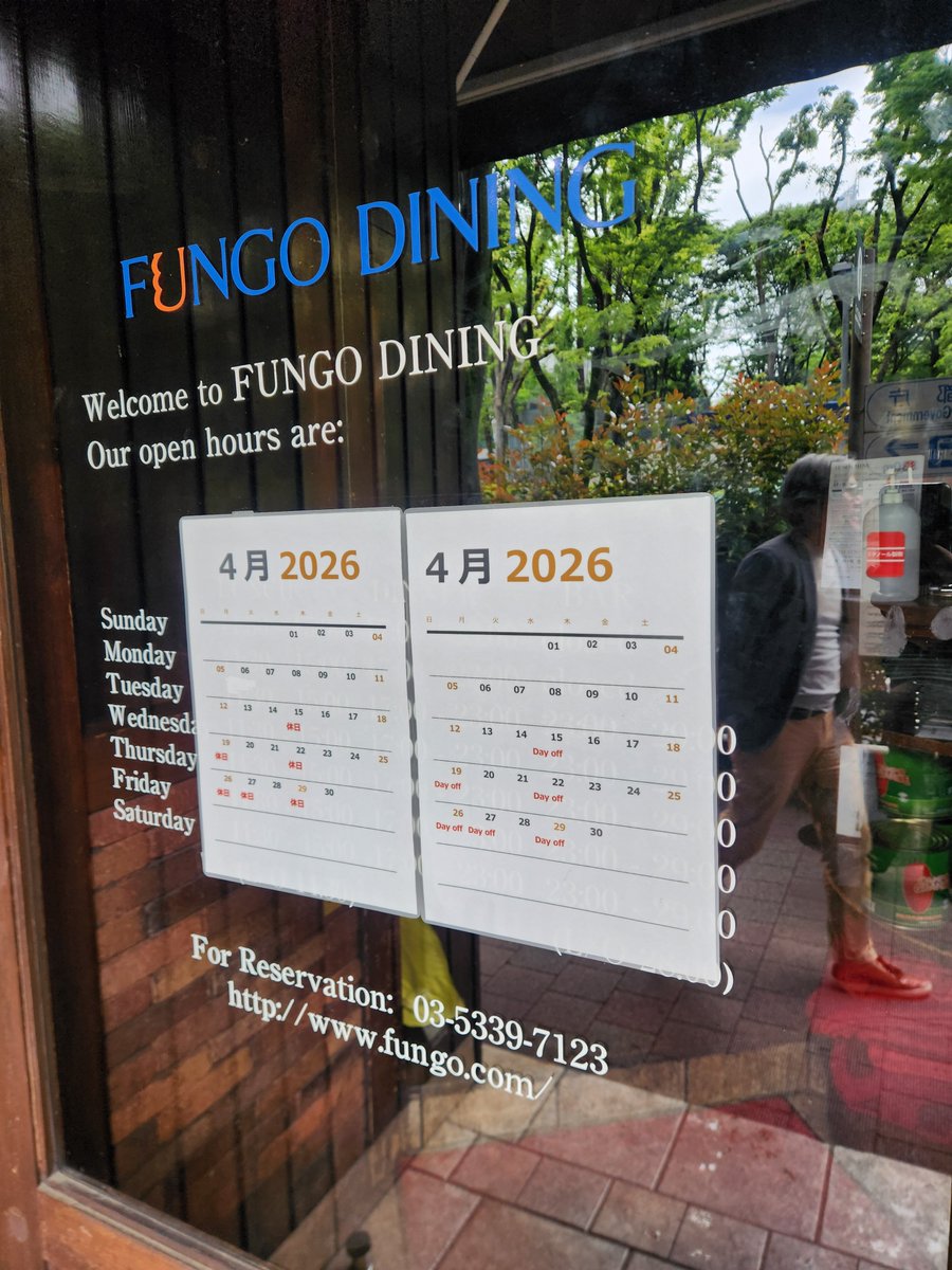 青山 テルーマ♨ tweet media